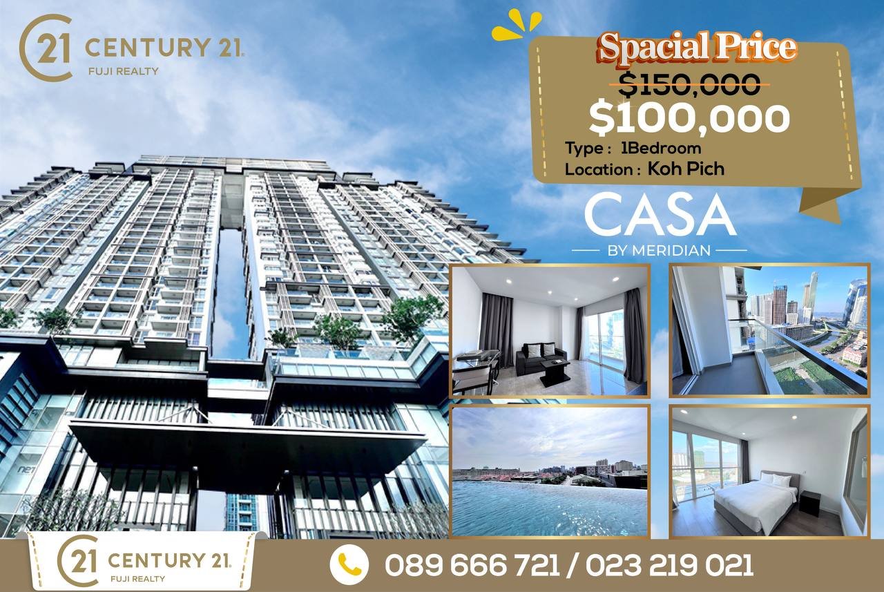 Condo-1-Chambre-a-Meridian-Koh-Pich