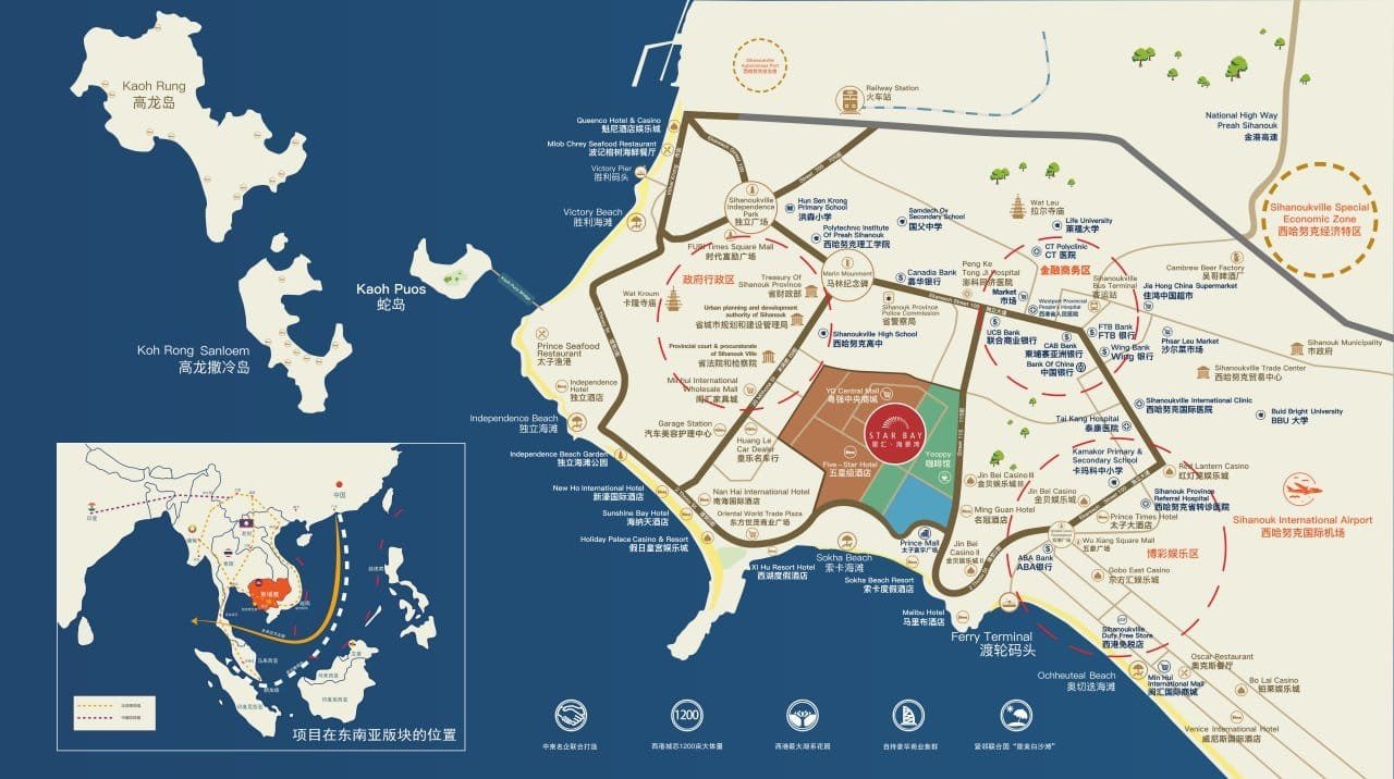 Star-Bay-Sihanoukville-Carte