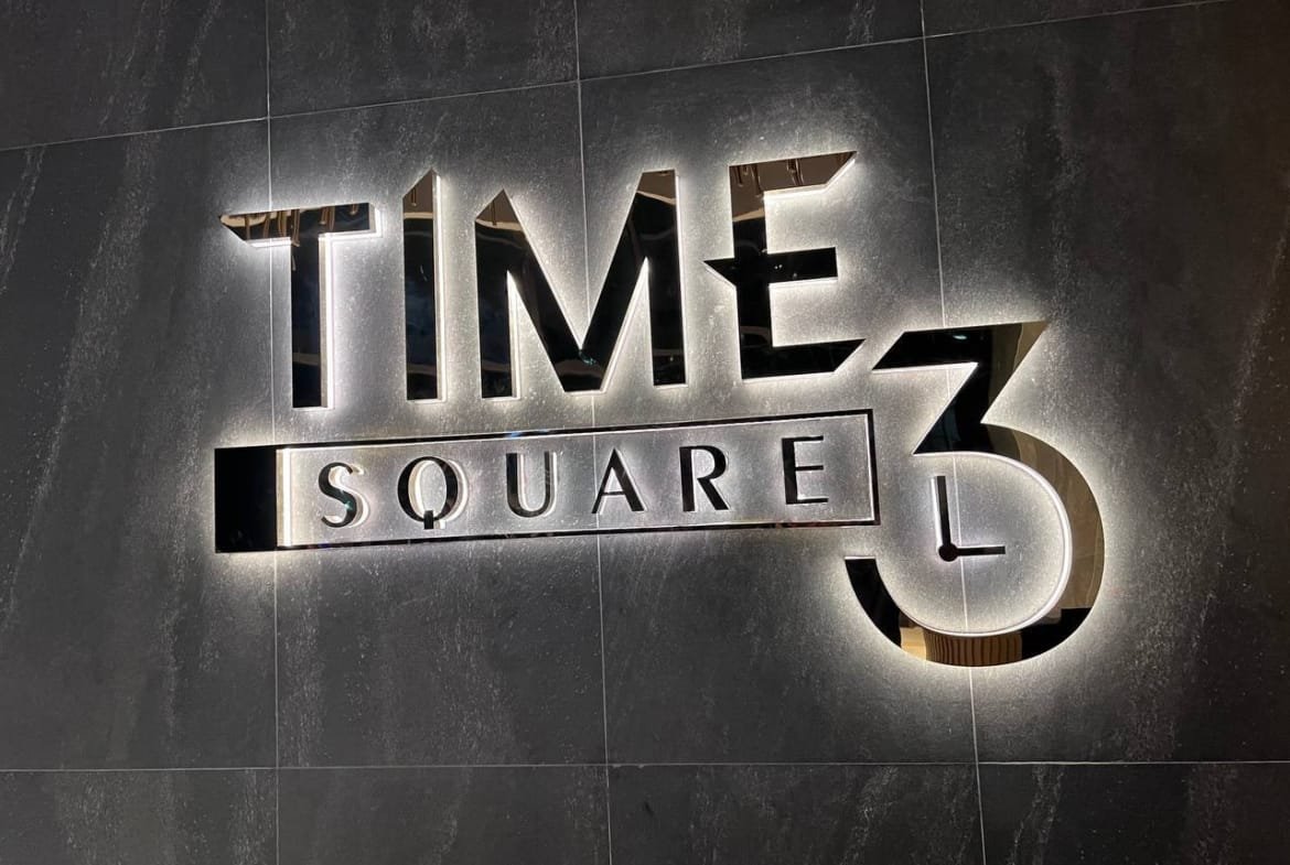 Time Square 3 Condo Vente Urgente