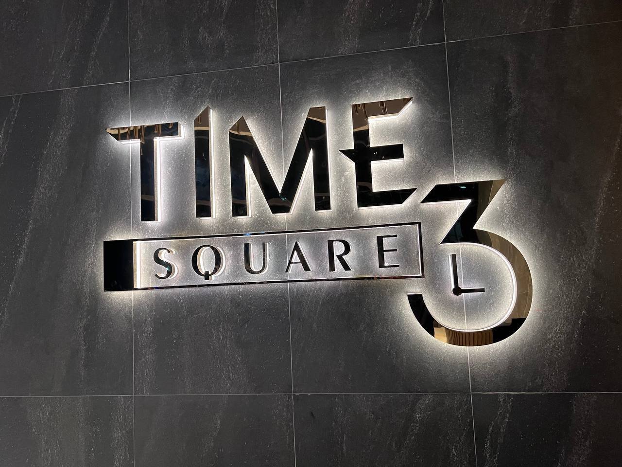 Time Square 3 Condo Vente Urgente