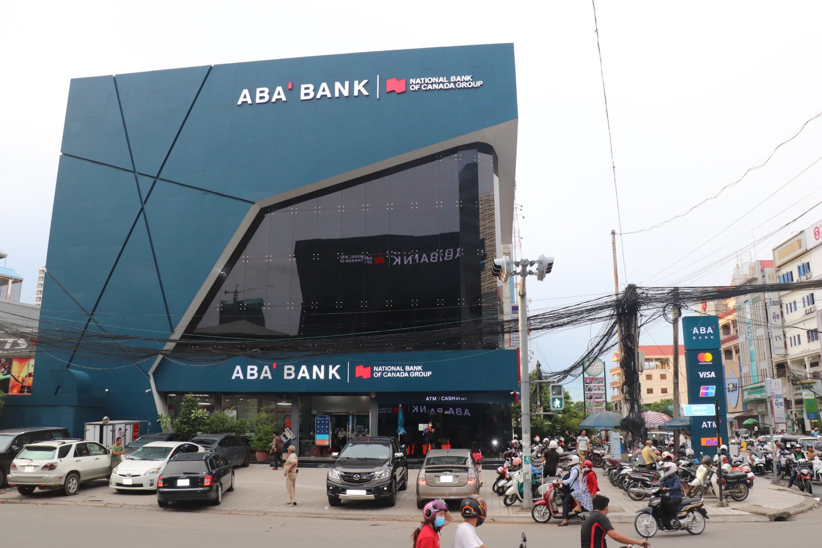 banques cambodgiennes banques cambodgiennes
